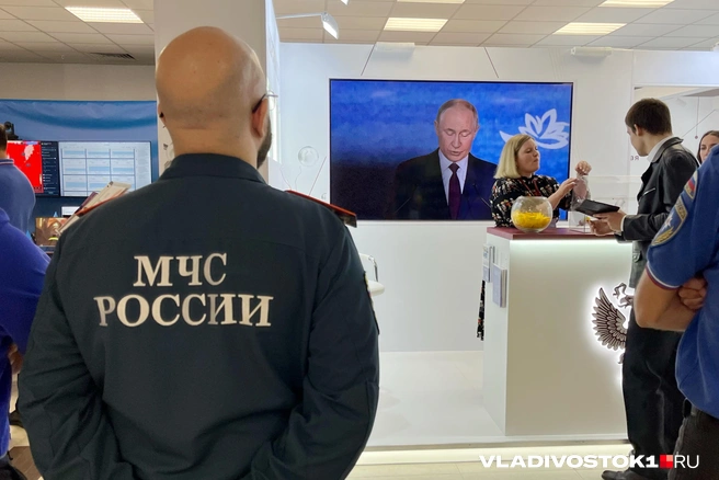 Источник: Елена Буйвол / VLADIVOSTOK1.RU