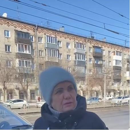 <p>Вера Александровна</p>