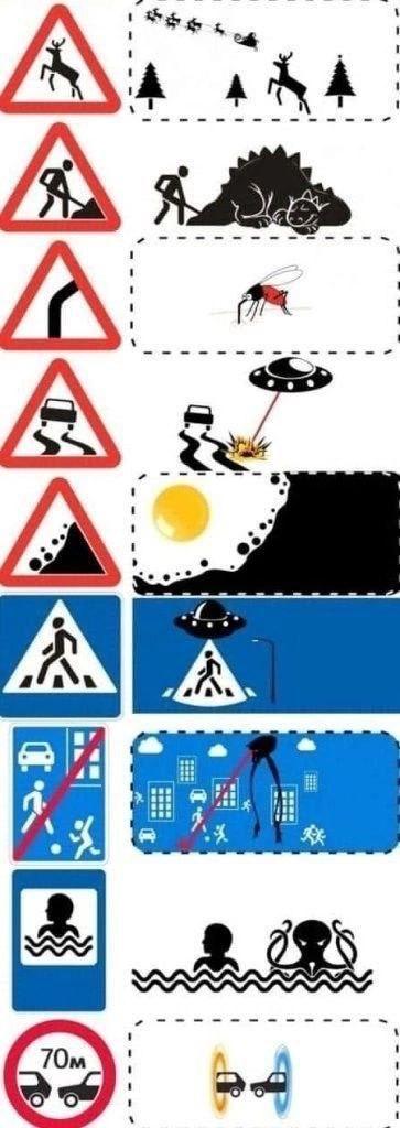 Забавно :-))