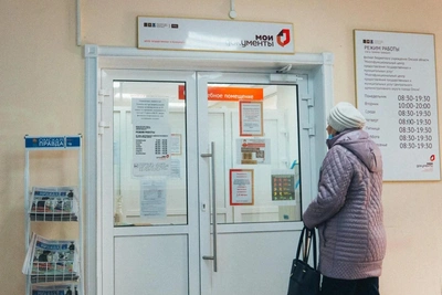 Омичи не могут записаться в МФЦ из-за сбоя
