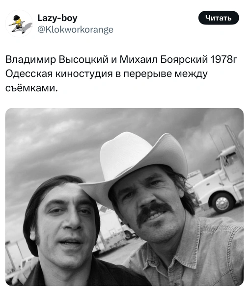 Источник: X (Twitter)
