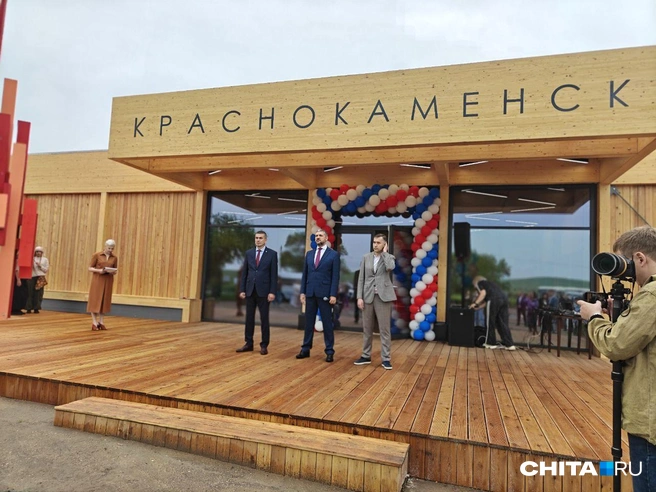 Площадь терминала 240 квадратных метров | Источник: Тамара Ван-Фу-Ли / CHITA.RU