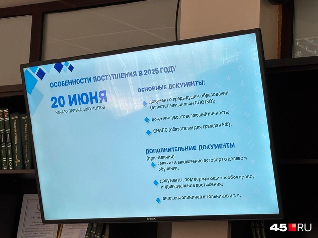 Источник: Кирилл Митин