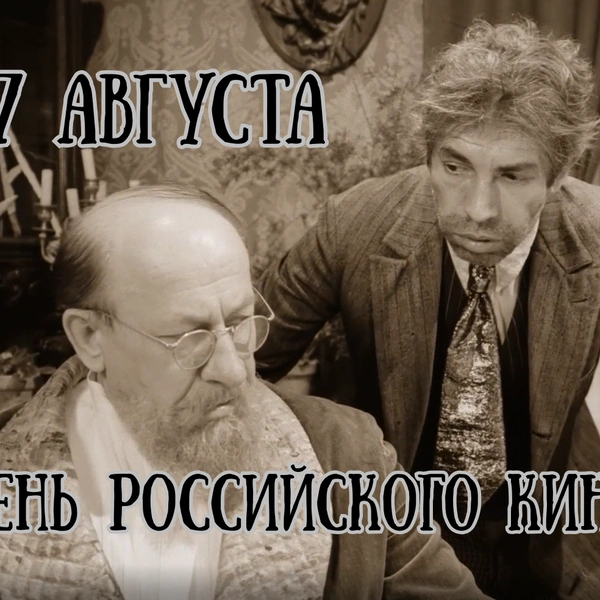 Источник: Анастасия Храбрая; изображение создано с помощью ИИ