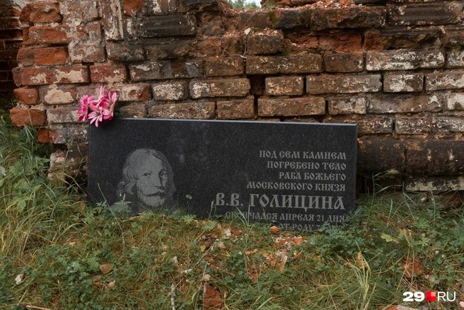 Источник: Иван Митюшёв