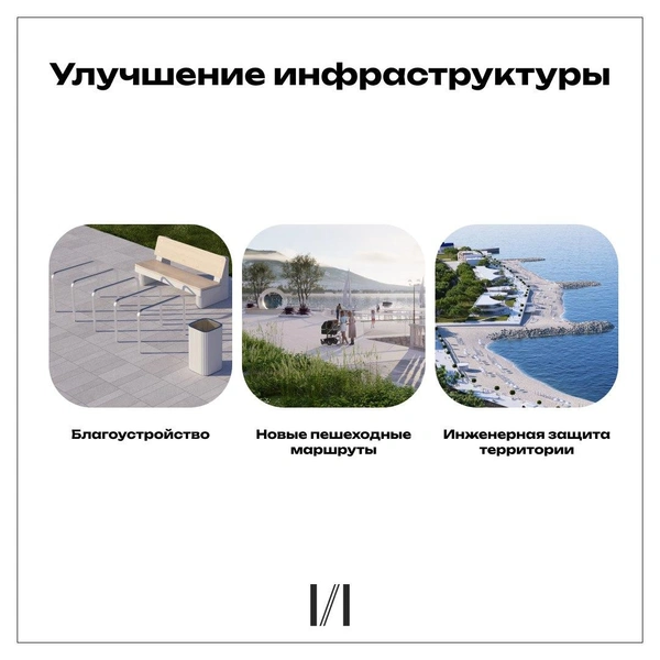 Источник: irgigs_kk / T.me