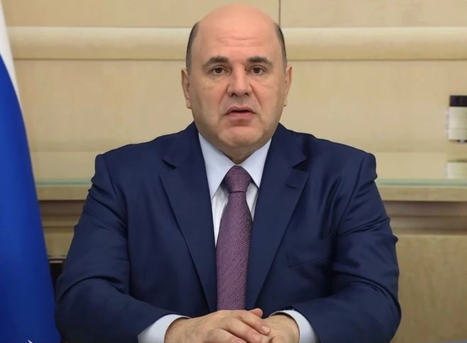 Мишустин назначил нового главу Росстата | ya62.ru