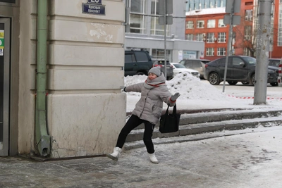 Krasnodar Trauma Center Sees Over 600 Ice-Related Injuries