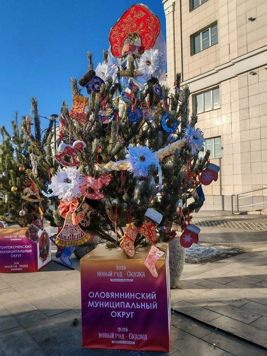 Оловянинский округ. Нажмите сюда, чтобы поставить лайк  | Источник: «Министерство культуры Забайкальского края» / Vk.com