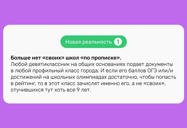 Источник: Ирина Калмыкова