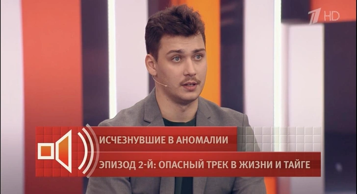 Даниил теряется в догадках о том, что же произошло с его родными