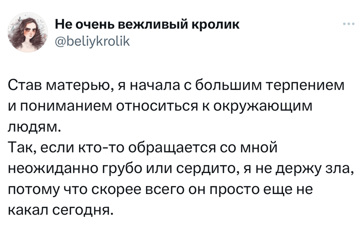 Шутки среды и «дни эволюции»