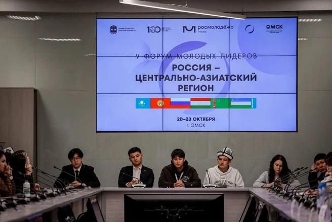 На форум приехали молодые люди из Сибири и стран Центральной Азии | Источник: пресс-служба губернатора и правительства Омской области