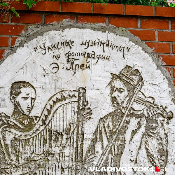 Источник: Олег Фёдоров / CHITA.RU