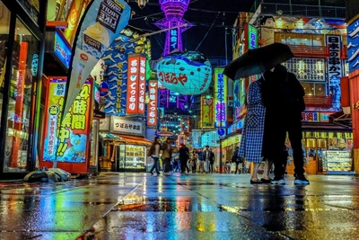 Japanese Visa Center in St. Petersburg to Open on February 12