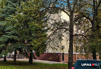 Но здание не изменилось | Источник: Булат Салихов / UFA1.RU