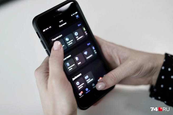 Семья потеряла из-за мошенников девять миллионов | Источник: Наталья Лапцевич