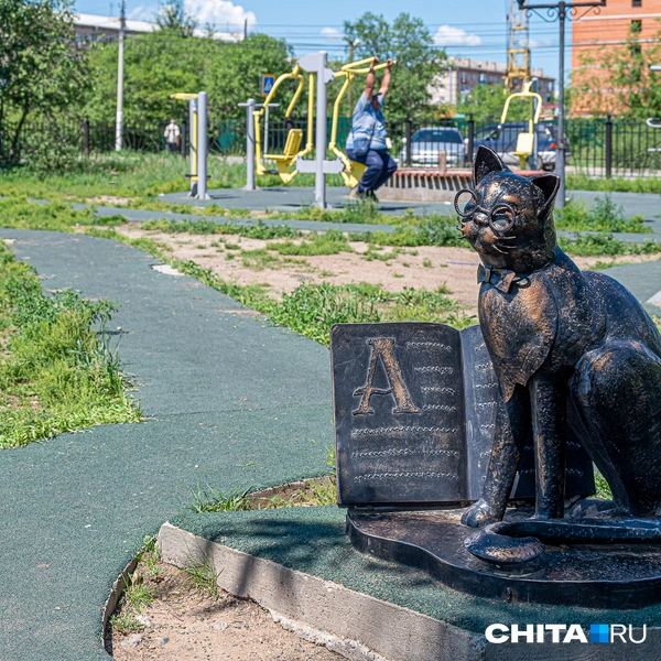 Источник: Олег Фёдоров / CHITA.RU