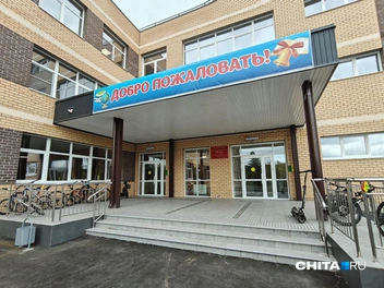 Источник: Тамара Ван-Фу-Ли / CHITA.RU