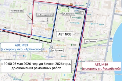 В Пензе скорректировали маршруты №33 и №39