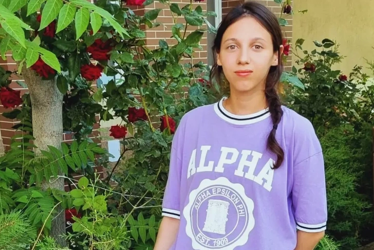 Яна Легкодимова | www.starhit.ru