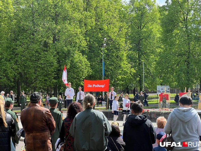 Источник: Андрей Бирюков / UFA1.RU