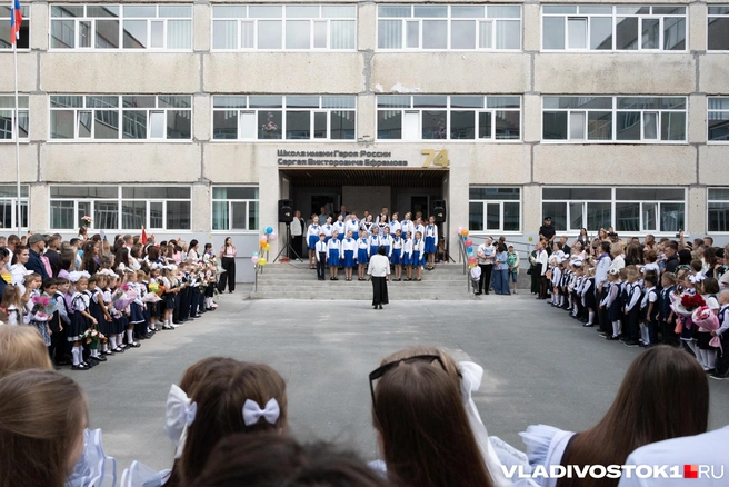 Источник: Елена Буйвол / VLADIVOSTOK1.RU