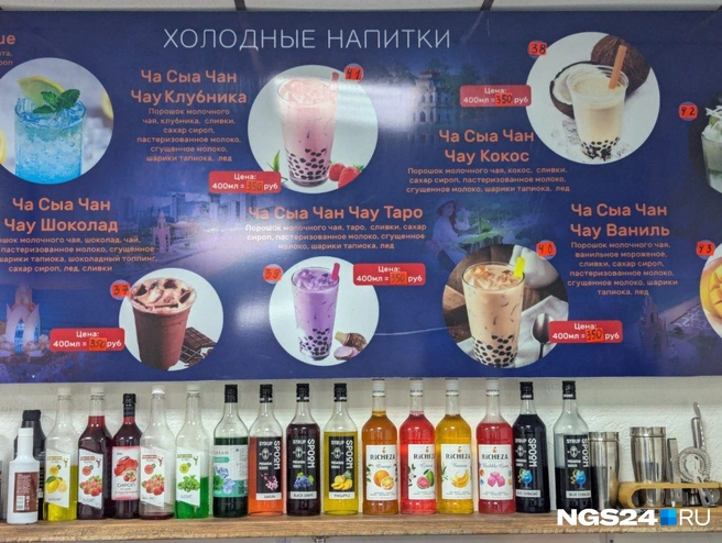 Сложно и непонятно | Источник: Мария Ленц / NGS24.RU