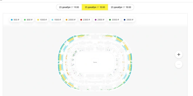 Билеты на представления раскуплены | Источник: afisha.yandex.ru