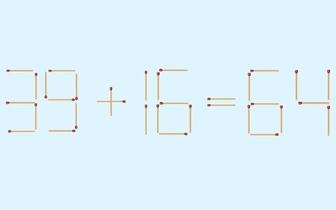 39+16 не равно 64: исправьте досадную ошибку, переместив только одну спичку