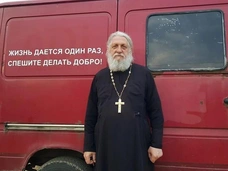 Иерей и бывший рок-музыкант Анатолий Першин погиб в ДТП под Петербургом