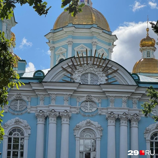 Источник: Валерия Богатырёва / 29.RU