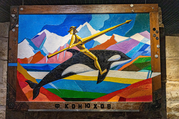 Океаны и полюса Фёдора Конюхова