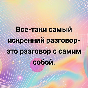 [тест] Выбери цитату Агнии Барто и узнай, в чем ты все еще ребенок