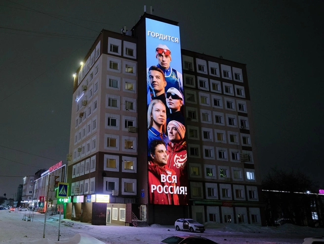Источник: пресс-служба МАЕР