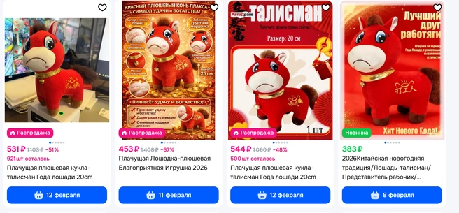 Источник: ozon.ru