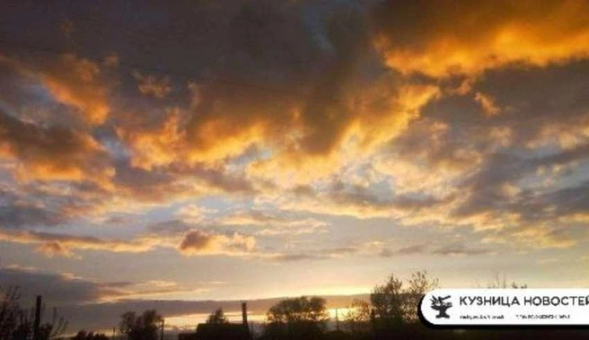 7 ноября произойдет магнитная буря уровня G1 | Источник: Nk-tv.com