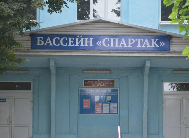 В Рязани обновили старейший бассейн города | ya62.ru