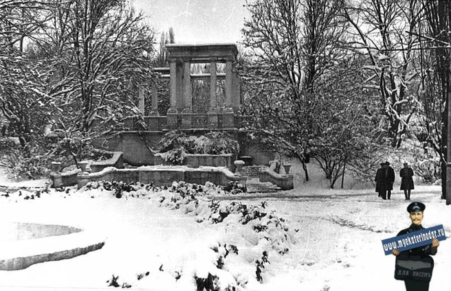 Январь 1967 года. Горпарк | Источник: Фото из архива К.&nbsp;Т.&nbsp;Козьменко / myekaterinodar.ru