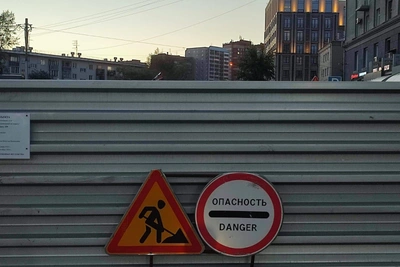 Ремонт у площади Калинина продлили в четвертый раз