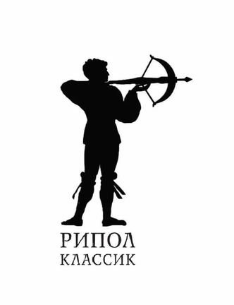 Самые ожидаемые книги — 2025: что почитать в новом году