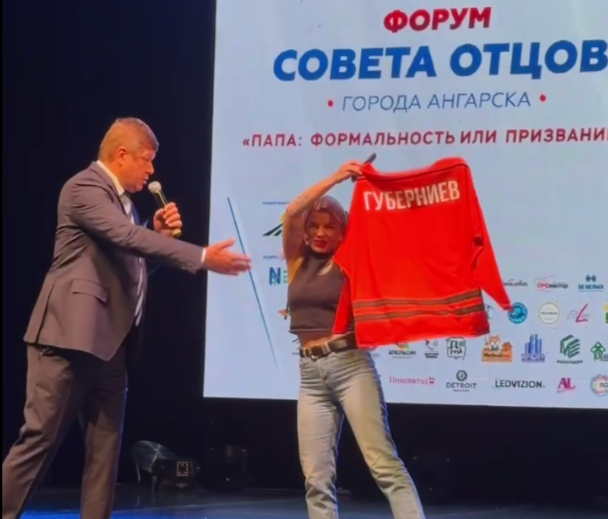 «Главное — не ***» Что пожелал телеведущий Дмитрий Губерниев ангарскому «Ермаку»