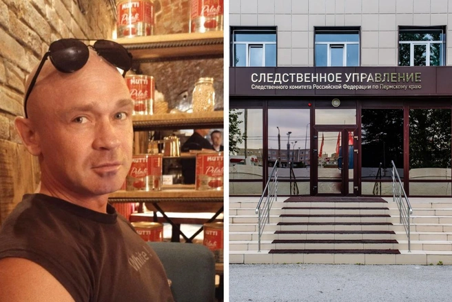 После показаний Кристины против ее опекуна Константина Собянина СК возбудил уголовное дело | Источник: личный архив Ирины Собяниной, Тимофей Калмаков / 59.RU