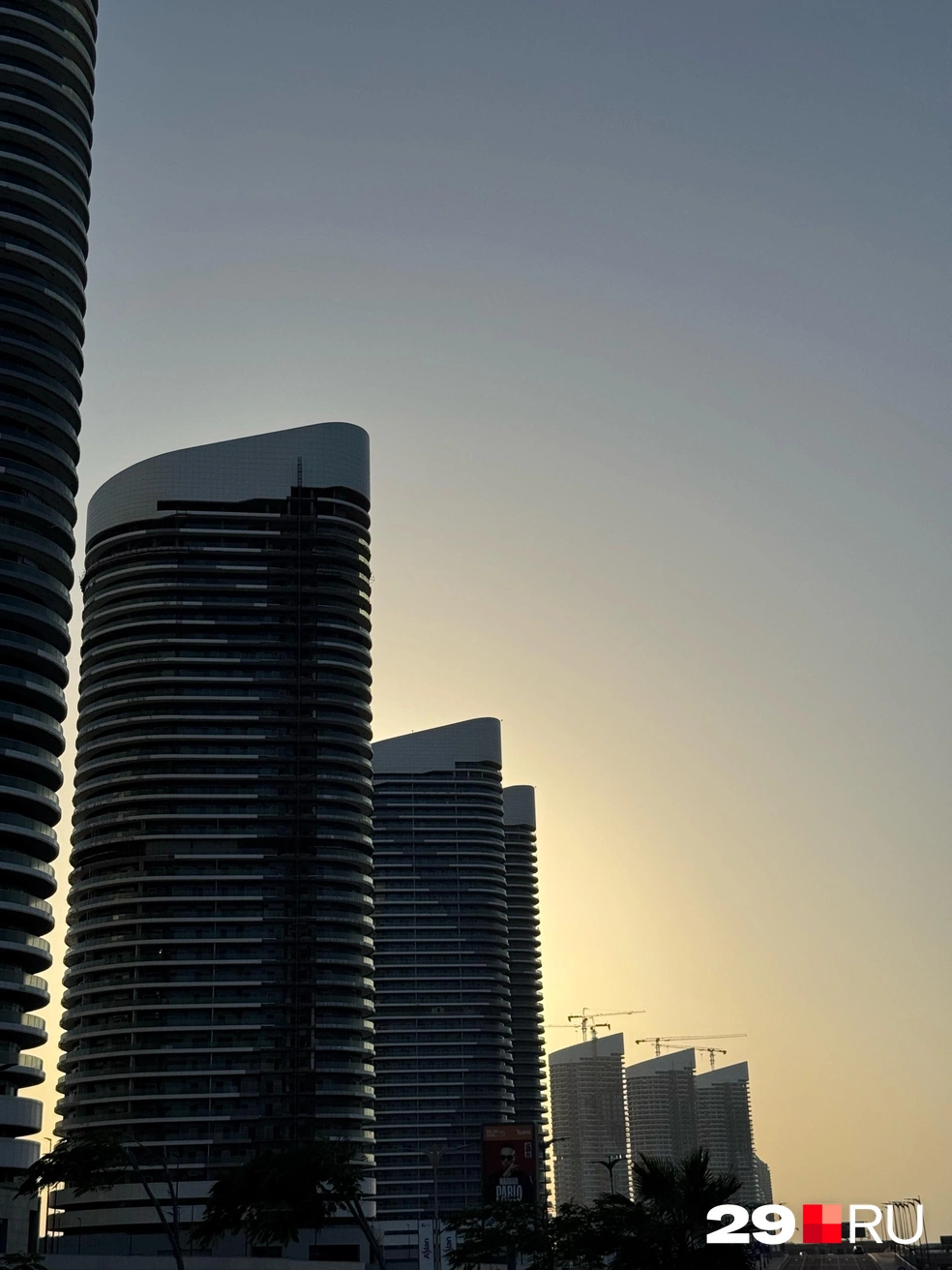 Источник: Валерия Богатырева / 29.RU