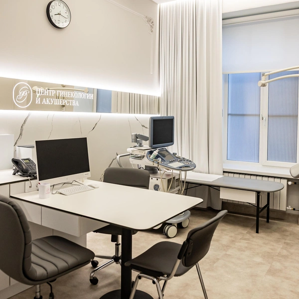 Источник: Лечебно-профилактическое учреждение «Родильный дом № 2»