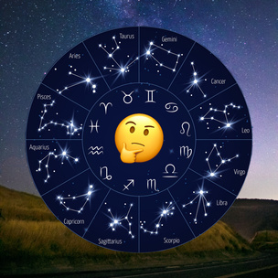 Quiz: Угадай знаки зодиака по созвездиям ✨
