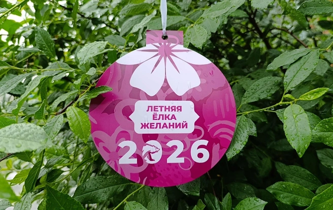Глава Минтуризма Удмуртии исполнит желание кадета из Ижевска | Источник: mintur.udmurt.ru