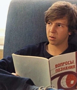 Статистика: школьники из каких стран самые образованные