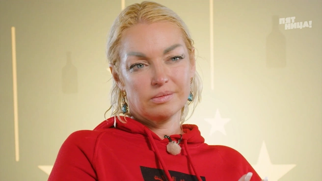 Балерина продержалась на проекте всего один день, но оставила о себе неизгладимое впечатление | Источник: кадр из шоу «Звезды под капельницей» (18+), «Пятница», 2025 год