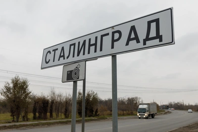 Волгоград в последний раз в году переименован в Сталинград